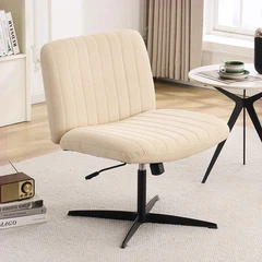 Lub Rooj Zaum Hauv Tsev